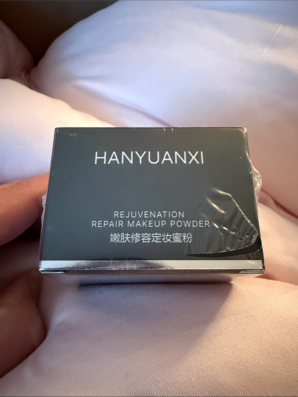 Hanyuanxi Rejuvenation Repair Makeup Powder 01 Natural New Sealed